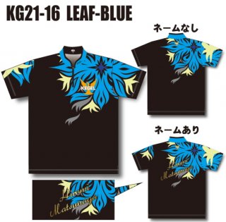 ケーゲル KG21-16＜LEAF/BLUE＞（ボウリングウェア）の商品画像