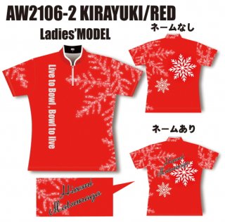 ABS AW2106-2＜KIRAYUKI/RED＞Ladies'（ボウリングウェア）の商品画像