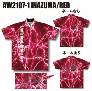 ABS AW2107-1＜INAZUMA/RED＞（ボウリングウェア）の商品画像