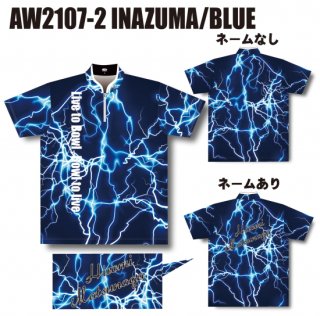 ABS AW2107-2＜INAZUMA/BLUE＞（ボウリングウェア）の商品画像