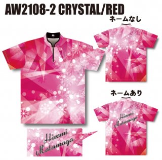 ABS AW2108-2＜CRYSTAL/RED＞（ボウリングウェア）の商品画像