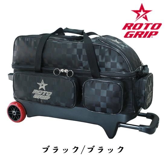 ストーム RB233-DC<3ボールツキャリー>- ボウリングバッグ ストーム RB233-DC<3ボールツキャリー>- ボウリングバッグ
