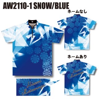 ABS AW2110-1＜SNOW/BLUE＞（ボウリングウェア）の商品画像
