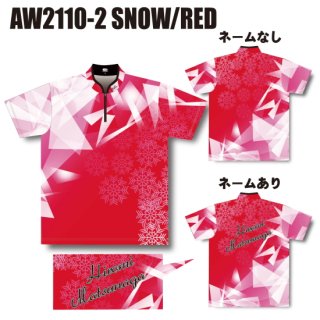 ABS AW2110-2SNOW/REDʥܥ󥰥ˤξʲ