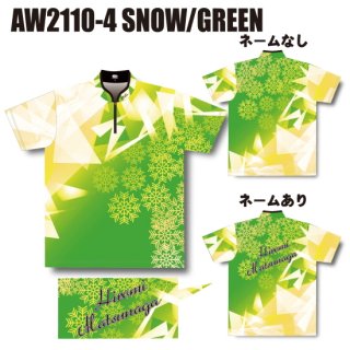 ABS AW2110-4＜SNOW/GREEN＞（ボウリングウェア）の商品画像