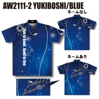 ABS AW2111-2＜YUKIBOSHI/BLUE＞（ボウリングウェア）の商品画像
