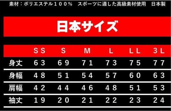 ABS モーティブ ジャッカルウェア<MTV22-1 TURQUOISE/BLACK ABS モーティブ ジャッカルウェア<MTV22-1 TURQUOISE/BLACK