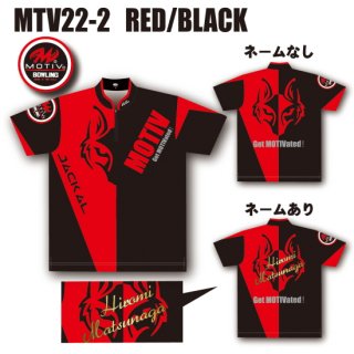 ABS ⡼ƥ å륦MTV22-2 RED/BLACKʥܥ󥰥ˤξʲ