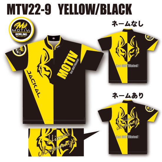 ABS モーティブ ジャッカルウェア＜MTV22-9 YELLOW/BLACK