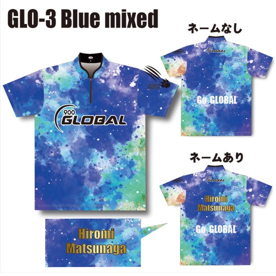 900GLOBAL ハニーバジャーウェア＜GLO-3 Blue mixed＞ -ボウリング