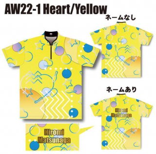 ABS 2022 スプリングモデル＜AW22-1 Heart/Yellow＞（ボウリングウェア）の商品画像