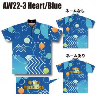 ABS 2022 ץ󥰥ǥAW22-3 Heart/Blueʥܥ󥰥ˤξʲ