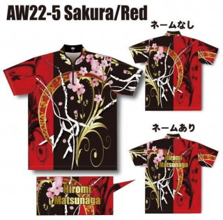 ABS 2022 スプリングモデル＜AW22-5 Sakura/Red＞（ボウリングウェア）の商品画像