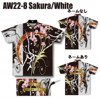 ABS 2022 スプリングモデル＜AW22-8 Sakura/White＞（ボウリングウェア）の商品画像