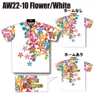 ABS 2022 ץ󥰥ǥAW22-10 Flower/Whiteʥܥ󥰥ˤξʲ