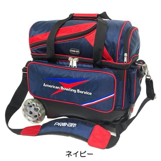 B20-1500 LIMITED 2ボールショートカート- ボウリングバッグ B20-1500 LIMITED 2ボールショートカート- ボウリングバッグ