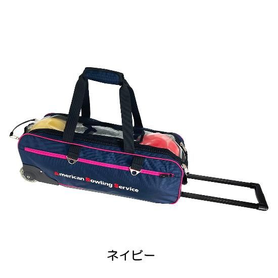 B20-1400T LIMITED 3ボールカート(ボウリングバッグ) - N&K B20-1400T LIMITED 3ボールカート(ボウリングバッグ) - N&K