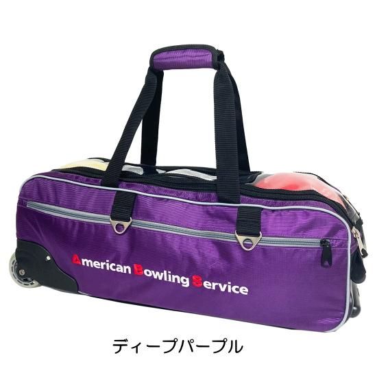 B20-1400T LIMITED 3ボールカート(ボウリングバッグ) - N&K B20-1400T LIMITED 3ボールカート(ボウリングバッグ) - N&K