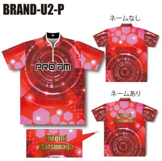 ABS ブランド-U-モデル＜BRAND-U2-P  02RED＞（ボウリングウェア）の商品画像