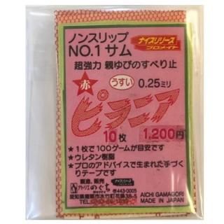 まとめ買い - N&KプロショップP1【公式通販】 ボウリング用品 まとめ買い - N&KプロショップP1【公式通販】 ボウリング用品