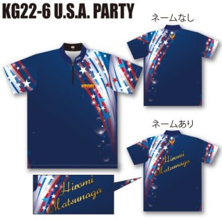 ケーゲル KG22-6＜U.S.A.PARTY＞（ボウリングウェア）の商品画像