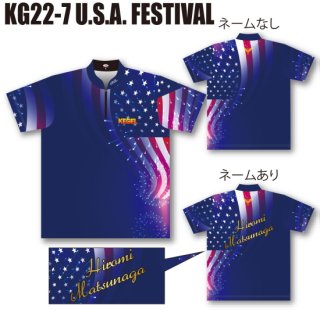  KG22-7U.S.A.FESTIVALʥܥ󥰥ˤξʲ