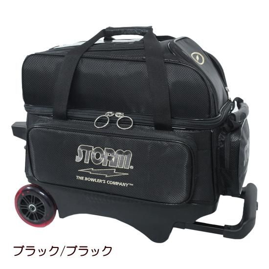 大型タイヤで移動がスムーズ】ストーム SB188-DD<2ボールツアー 大型タイヤで移動がスムーズ】ストーム SB188-DD<2ボールツアー