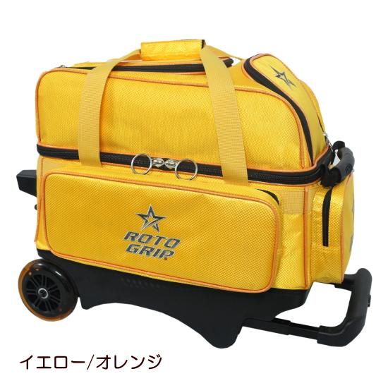 大型タイヤで移動がスムーズ】ロトグリップ RB188-DD<2ボールツアーキャリー>- ボウリングバッグ、国内最大級の品揃え! N&KプロショップP1【公式通販】 大型タイヤで移動がスムーズ】ロトグリップ RB188-DD<2ボールツアーキャリー>- ボウリングバッグ、国内最大級の品揃え! N&KプロショップP1【公式通販】