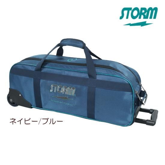 移動時の安定感抜群】ストーム SB158-DD<3ボールツアーキャリー 移動時の安定感抜群】ストーム SB158-DD<3ボールツアーキャリー