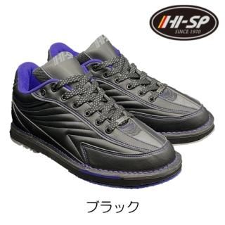 ボウリングシューズ - N&KプロショップP1【公式通販 ボウリングシューズ - N&KプロショップP1【公式通販
