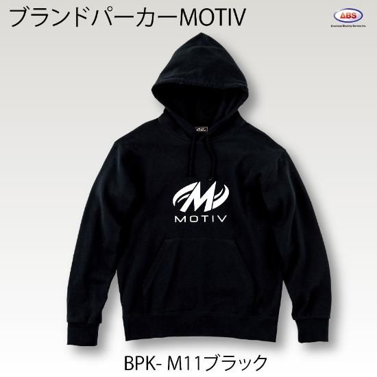3ブランド×5カラー 全75種類】ABS ブランドパーカー＜MOTIV：BPK