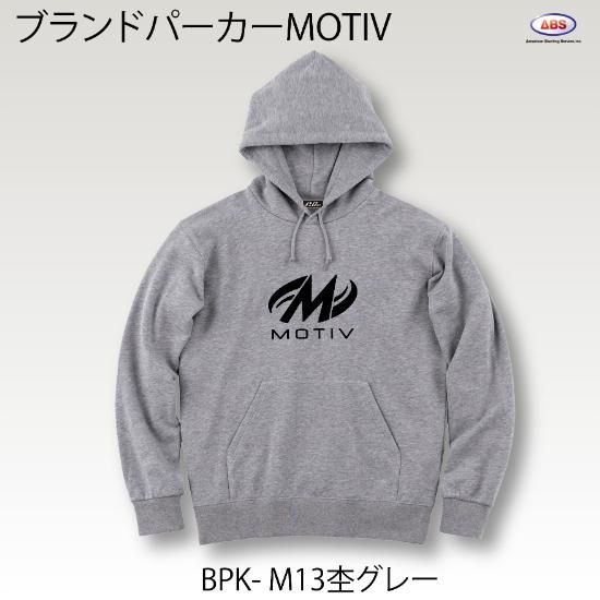 3ブランド×5カラー 全75種類】ABS ブランドパーカー＜MOTIV：BPK