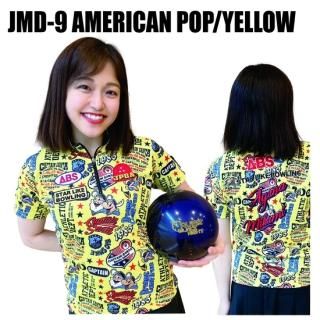 商品検索 - N＆KプロショップP1【公式通販】 ボウリング用品