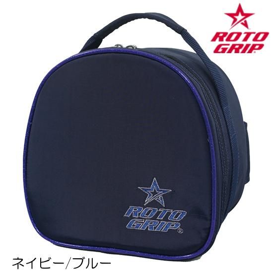 ロトグリップ ボウリングバックセット ボウリング