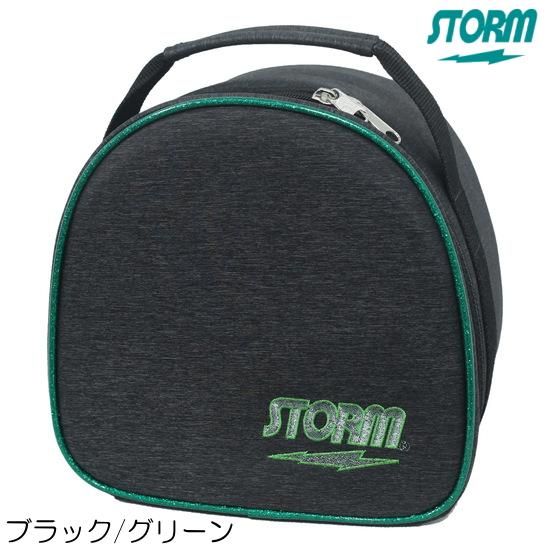 ストーム SB.C25-DE 1ボールケース（ボウリングバッグ