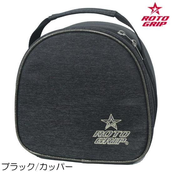 ロトグリップ　ボウリングバックセット ロトグリップ - N＆KプロショップP1【公式通販】 ボウリング
