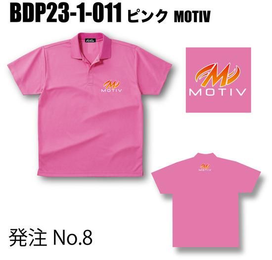 MOTIV Evoke15ポンド値下げ不可