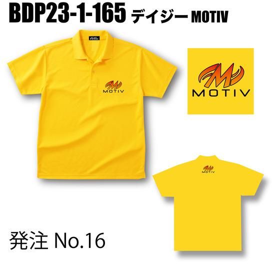 MOTIV Evoke　15ポンド　値下げ不可 MOTIV Evoke15ポンド値下げ不可