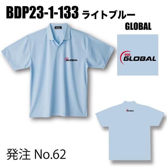 スポーツに適した高級素材使用】ABS ブランドドライ23ポロ BDP23