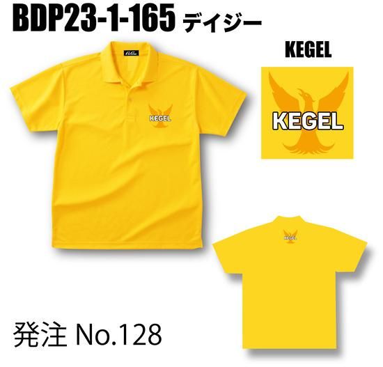 KEGEL ボウリング用シャツ Lサイズ