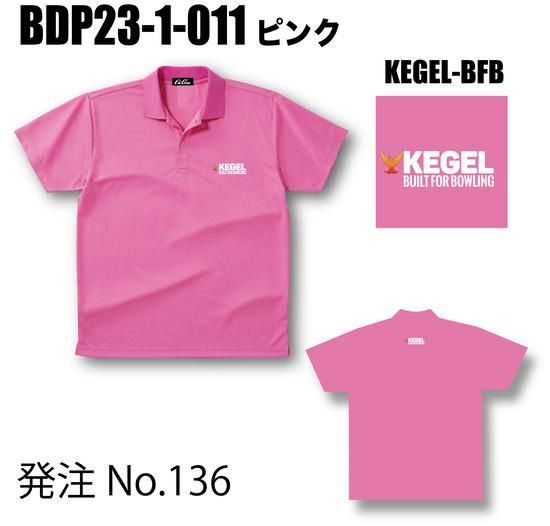 スポーツに適した高級素材使用】ABS ブランドドライ23ポロ BDP23-1