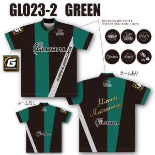 900GLOBAL　ボールロゴモデル GLO23-2＜グリーン＞（ボウリングウェア）の商品画像
