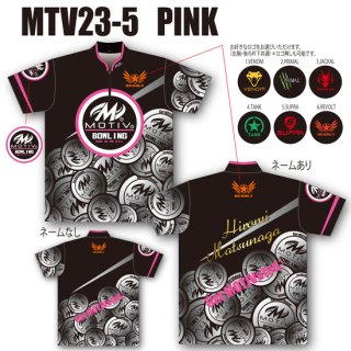 MOTIV　ボールロゴモデル MTV23-5＜ピンク＞（ボウリングウェア）の商品画像