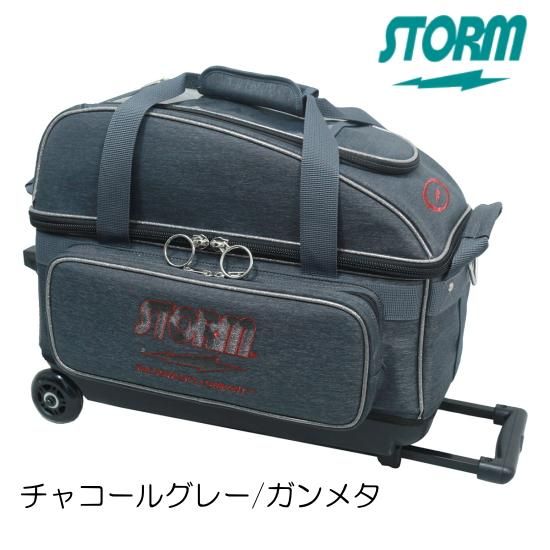 ストーム SB.C149-DE 2ボールキャリーバッグ、国内最大級の品揃え ストーム SB.C149-DE 2ボールキャリーバッグ、国内最大級の品揃え