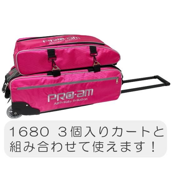 ABS 2023ブランドバッグ アタッチメントバッグ<300シリーズ ABS 2023ブランドバッグ アタッチメントバッグ<300シリーズ