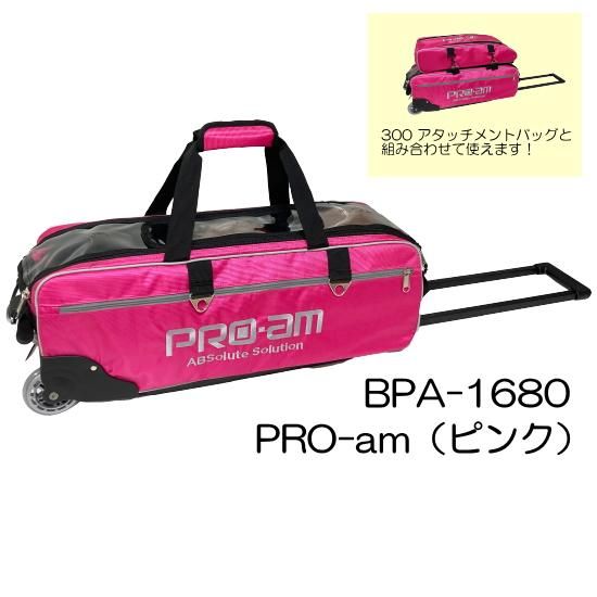 ABS 2023ブランドバッグ 2ボールショートカート<1980シリーズ> - ボウリングバッグ、国内最大級の品揃え! N&KプロショップP1【公式通販】 ABS 2023ブランドバッグ 2ボールショートカート<1980シリーズ> - ボウリングバッグ、国内最大級の品揃え! N&KプロショップP1【公式通販】