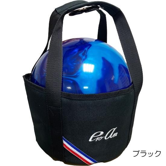 ABS ボウリング用バッグ とボール3個セット ABS 2023ブランドバッグ 3ボールカート＜2000シリーズ＞ - ボウリング