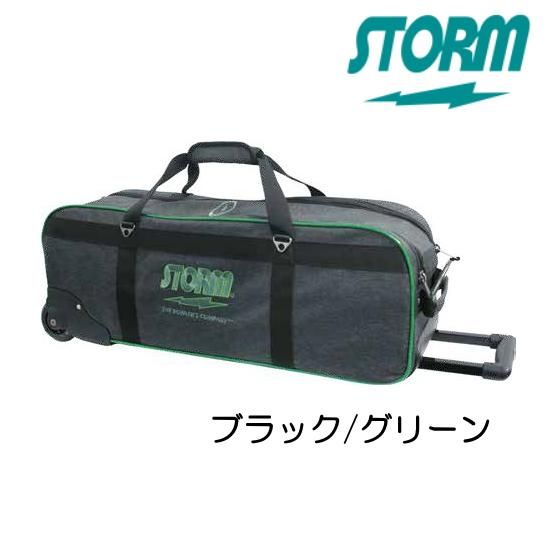 移動時の安定感抜群】ストーム SB.C158-DE<3ボールツアー 移動時の安定感抜群】ストーム SB.C158-DE<3ボールツアー