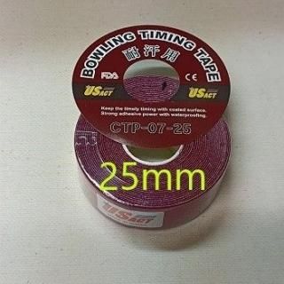 国内最大級の品ぞろえ！】ボウリングテープ|プロショップP1公式通販