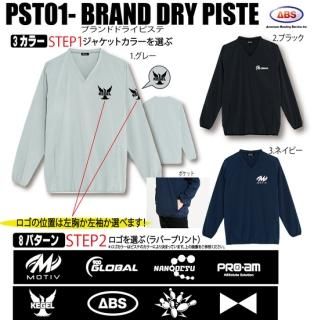 NEWウェア - N＆KプロショップP1【公式通販】 ボウリング用品